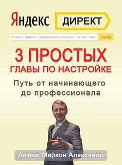 Инструкция по рисованию цветов: от начинающего до профессионала