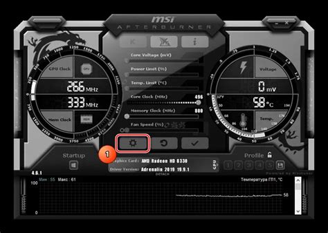 Инструкция по сбросу настроек MSI Afterburner