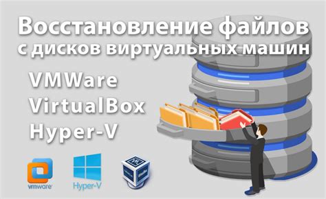 Инструкция по связыванию виртуальных машин в VirtualBox