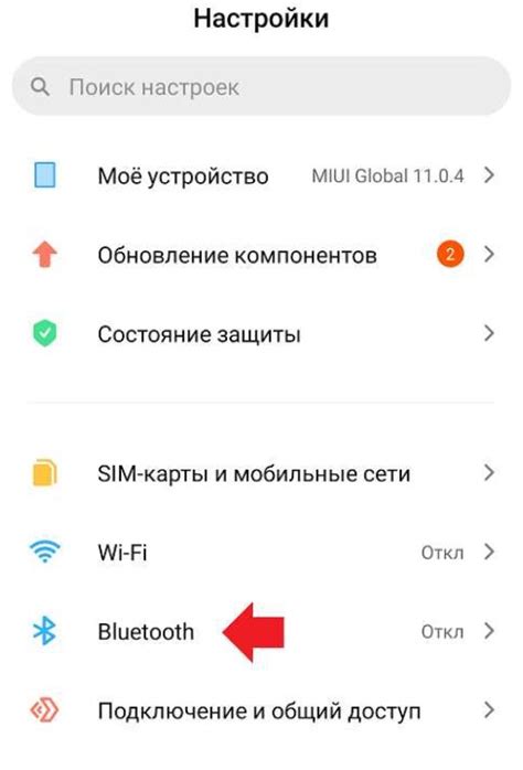 Инструкция по синхронизации беспроводных наушников Xiaomi с телефоном