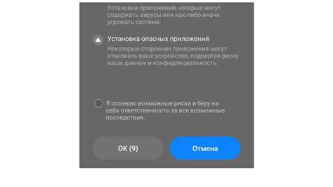 Инструкция по скачиванию и установке iOS 13 на iPhone 6s