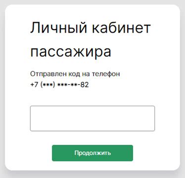 Инструкция по созданию бабу клавы из шапки