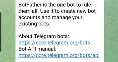 Инструкция по созданию 2D бота