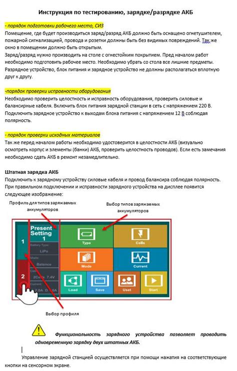 Инструкция по тестированию G-Sync