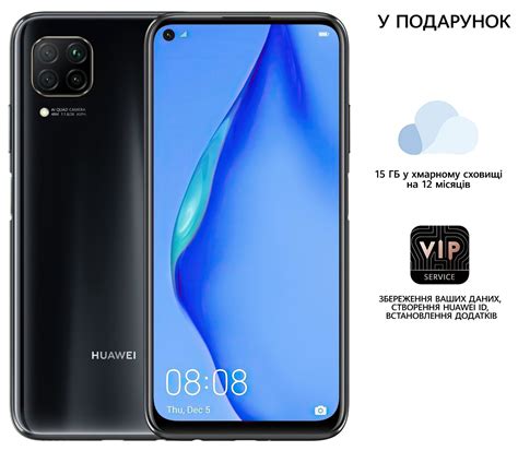 Инструкция по установке Гугл на смартфон Huawei P40 Lite