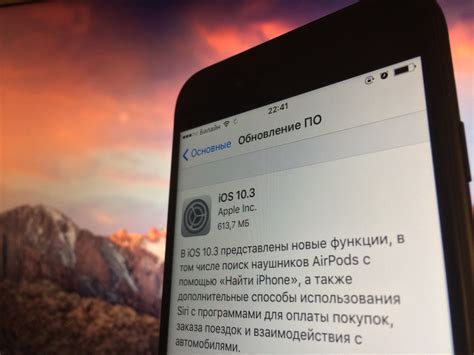 Инструкция по установке анимированных обоев на iPhone