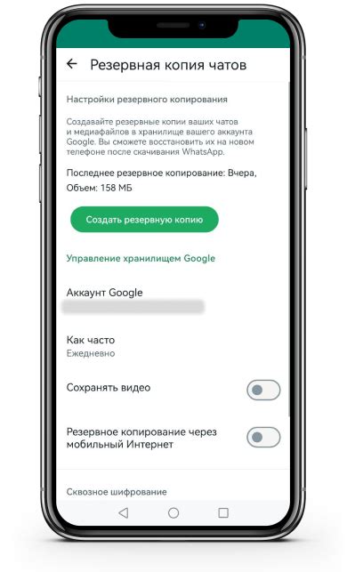 Инструкция по установке второго WhatsApp на компьютер