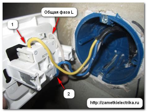 Инструкция по установке двухклавишного выключателя света Schneider Electric