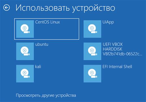 Инструкция по установке операционной системы