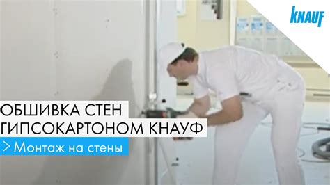 Инструкция по установке панелей стены на кухне