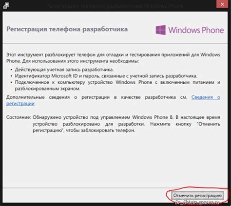 Инструкция по установке HeidiSQL на компьютер