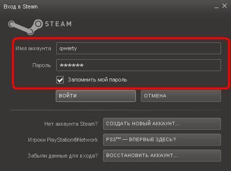 Инструкция по установке Steam Inventory Helper