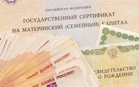 Инструкция приобретения