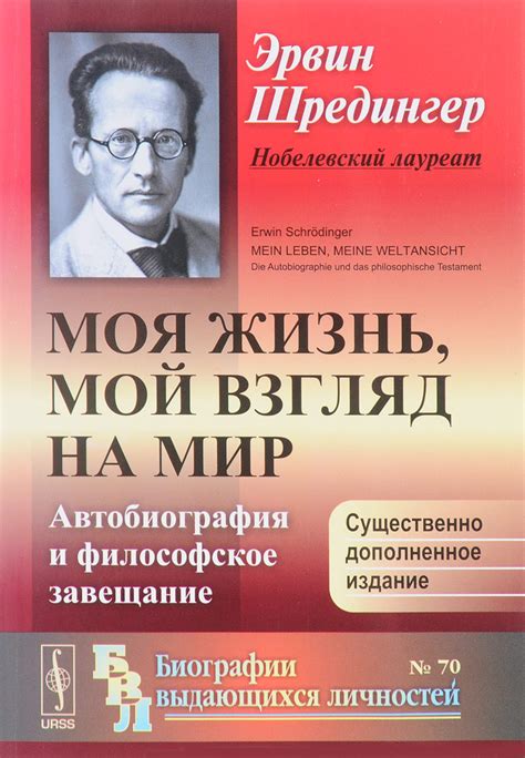 Инструменты, расширяющие мой взгляд на мир