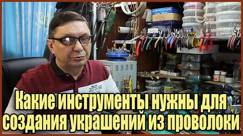 Инструменты для создания прыгучего кубика