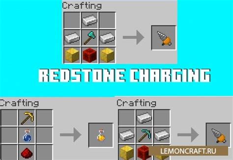 Инструменты Redstone: создание собственных устройств ускорения