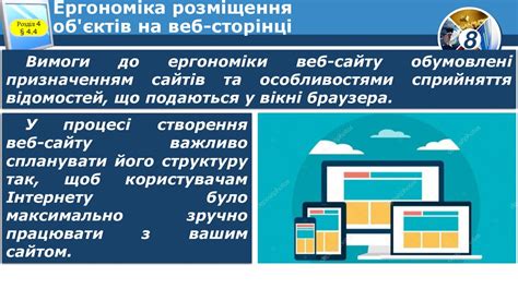 Интеграция WebP на веб-сайт