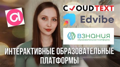 Интерактивные онлайн-платформы для девочек-художниц