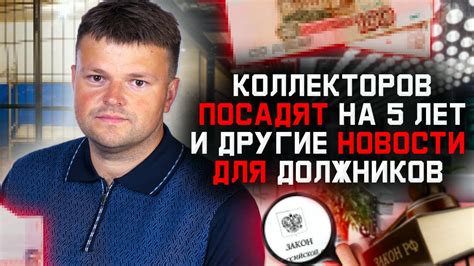 Интересные новости и события