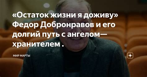 Интерес к твоей жизни и увлечениям