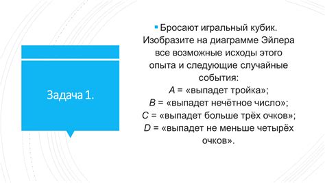 Интерпретация снов, где партнер бросает: возможные исходы и дальнейшие действия