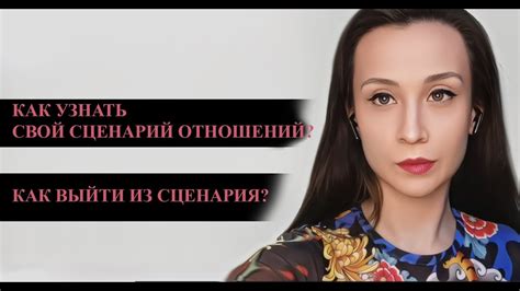 Интерпретация сновидения с участием бабушки