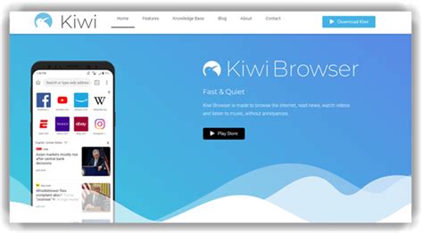 Интерфейс Kiwi: удобство и интуитивность