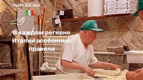 Интригующие и неповторимые блюда