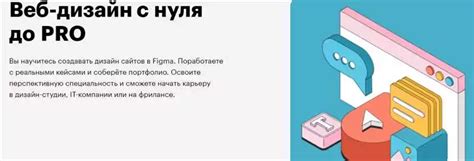 Интуитивно понятные приложения для удобного использования