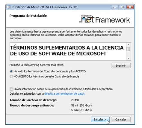 Информация о Net Framework 3.5 SP1