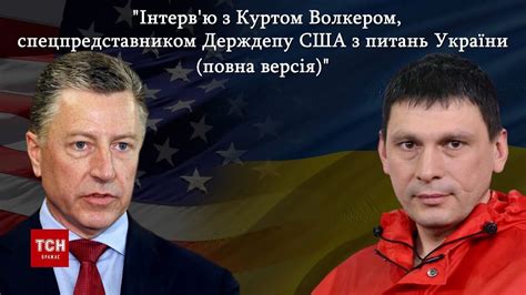 Исваринко: гарант крупномасштабной согласованности