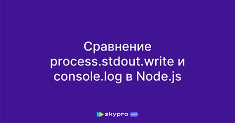 Использование "sys.stdout.write()" для отключения автоматического перехода на новую строку