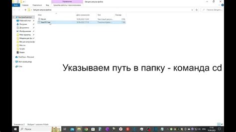 Использование антивирусного ПО для сканирования архива ZIP