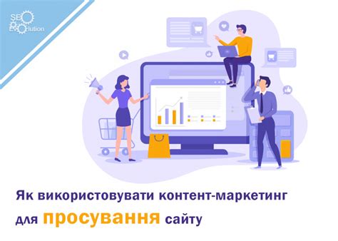 Использование бонусов на карте Мир: советы для эффективного привлечения клиентов