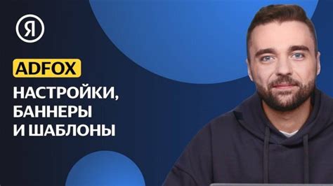 Использование валиков и роликов