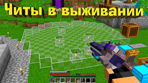 Использование глины в выживании Minecraft