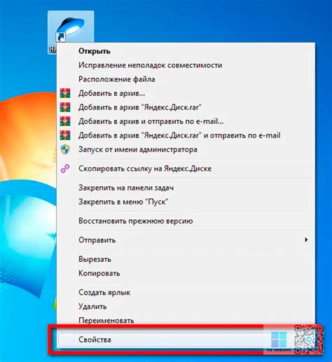 Использование горячих клавиш для быстрого увеличения масштаба в ВКонтакте на ПК