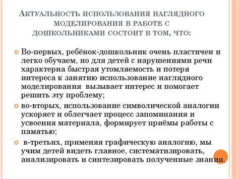 Использование грамматических справочников и онлайн-ресурсов