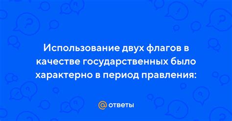 Использование двух аккаунтов ВКонтакте