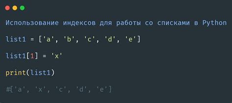 Использование дополнительных индексов в алфавитном каталоге