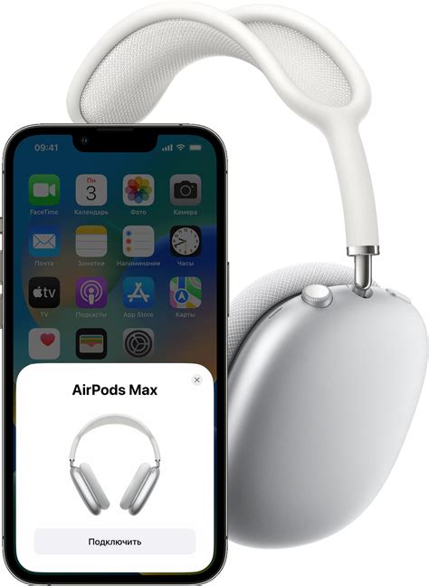 Использование дополнительных функций в AirPods 2