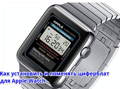 Использование дополнительных функций WhatsApp на Apple Watch