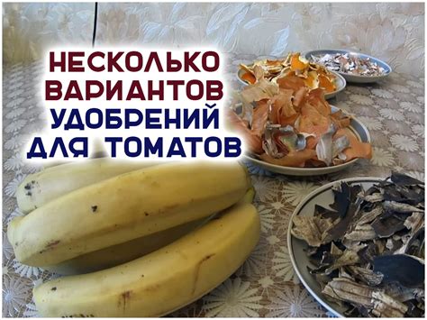 Использование йогуртоварки