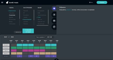 Использование картинок, текстов, видео и других источников