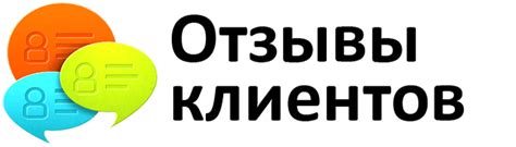 Использование ключевых слов в описании