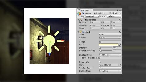 Использование компонента Light в Unity