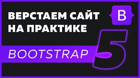 Использование лайт-версий сайтов