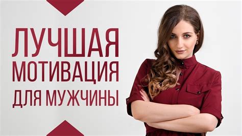 Использование натуральных афродизиаков для повышения желания