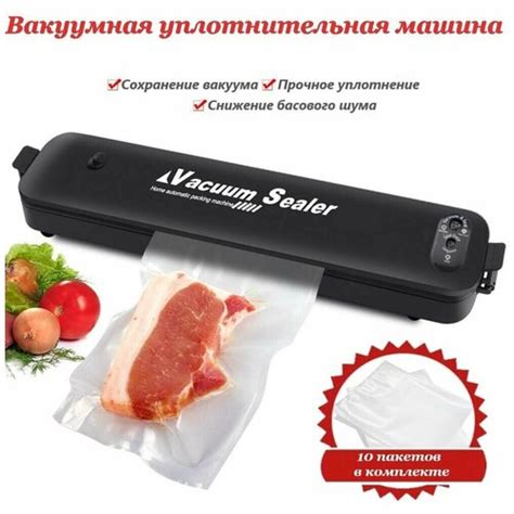 Использование натуральных продуктов для устранения запаха мяса дикого козла