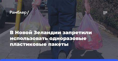 Использование одноразовых кодов